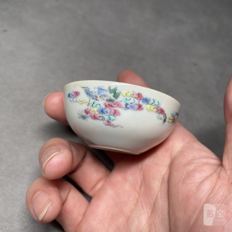 清道光 粉彩鱼化龙纹卧足杯一对 - 图9